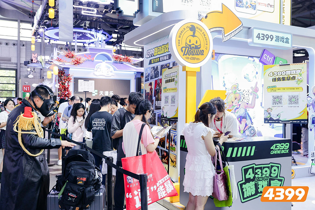4399确认参展2026 ChinaJoy BTOC https://cms3.chinajoy.net/157/upload/resources/image/102711.jpg?token=Bearer eyJhbGciOiJIUzUxMiJ9.eyJpc3MiOiJlY2hpc2FuIiwic3ViIjoie1wiY2xpZW50XCI6XCJXRUJcIixcInR5cGVcIjpcIlVTRVJcIixcIm5hbWVcIjpcInVzZXIyX2FwaVwiLFwic2lnbmF0dXJlXCI6bnVsbCxcImV4cGlyZXNfaW5cIjoxODAwMDAwMH0iLCJpYXQiOjE3ODI5NTYyMjYsImV4cCI6MTc4Mjk3NDIyNn0.K5d8mIAciHLuDkYRCFEb8k9Zjol9XXnyHX3-pb_luwYopnIGj9E0vZ2W7QwjWhYOzdRLE2PZrbq01TsG2PD05w